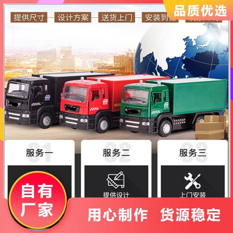 不锈钢密集架事业单位生产公司