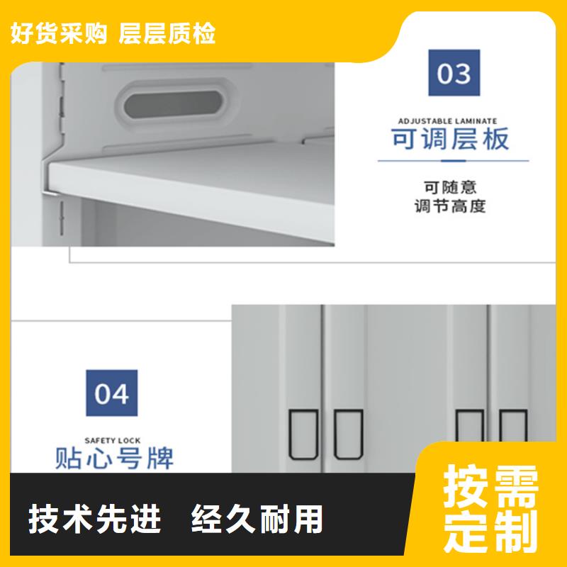 不锈钢密集架事业单位生产公司