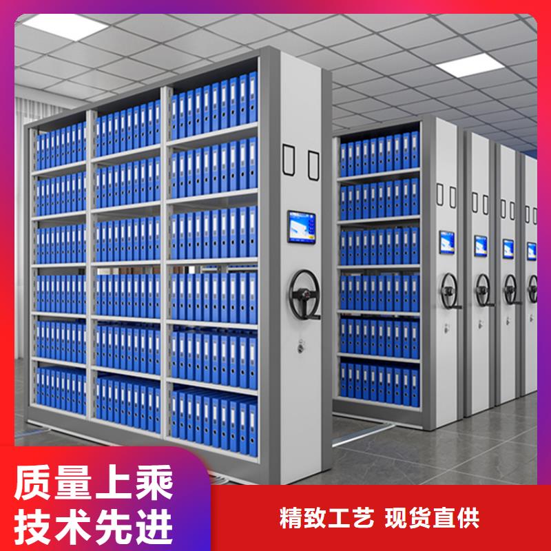 电动密集架档案柜钢平台详细参数