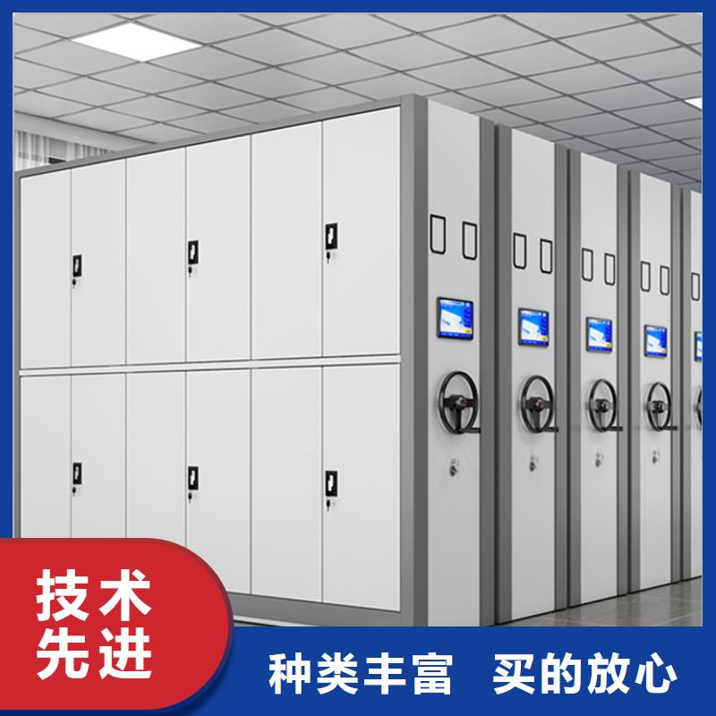 电动密集架档案柜钢平台详细参数