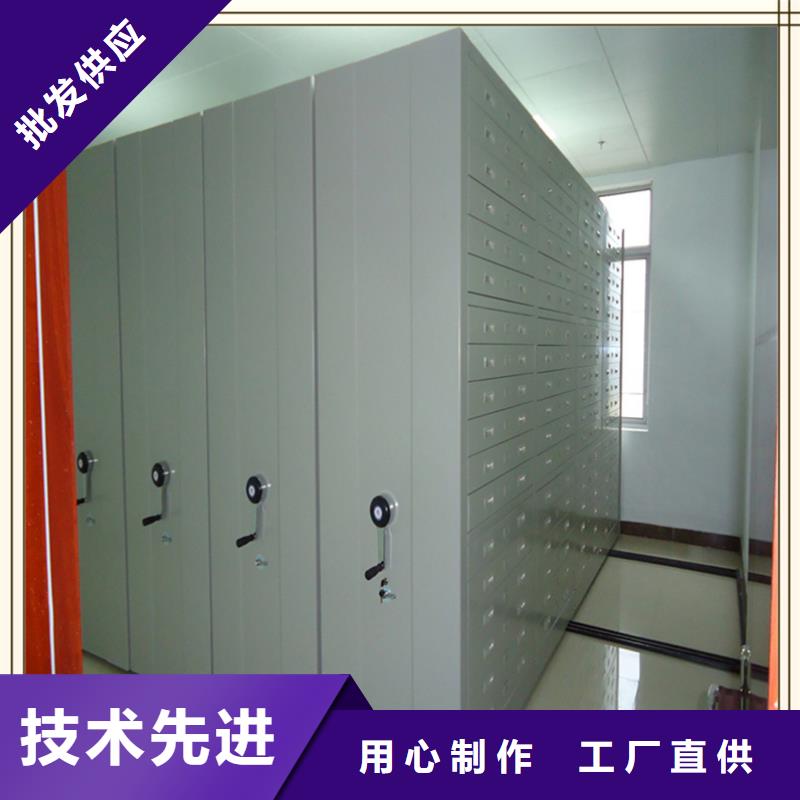 档案密集柜蜡块柜专注生产N年