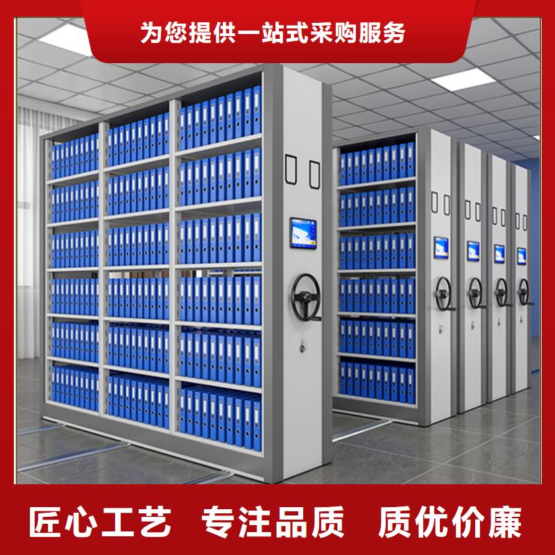 档案密集柜蜡块柜专注生产N年