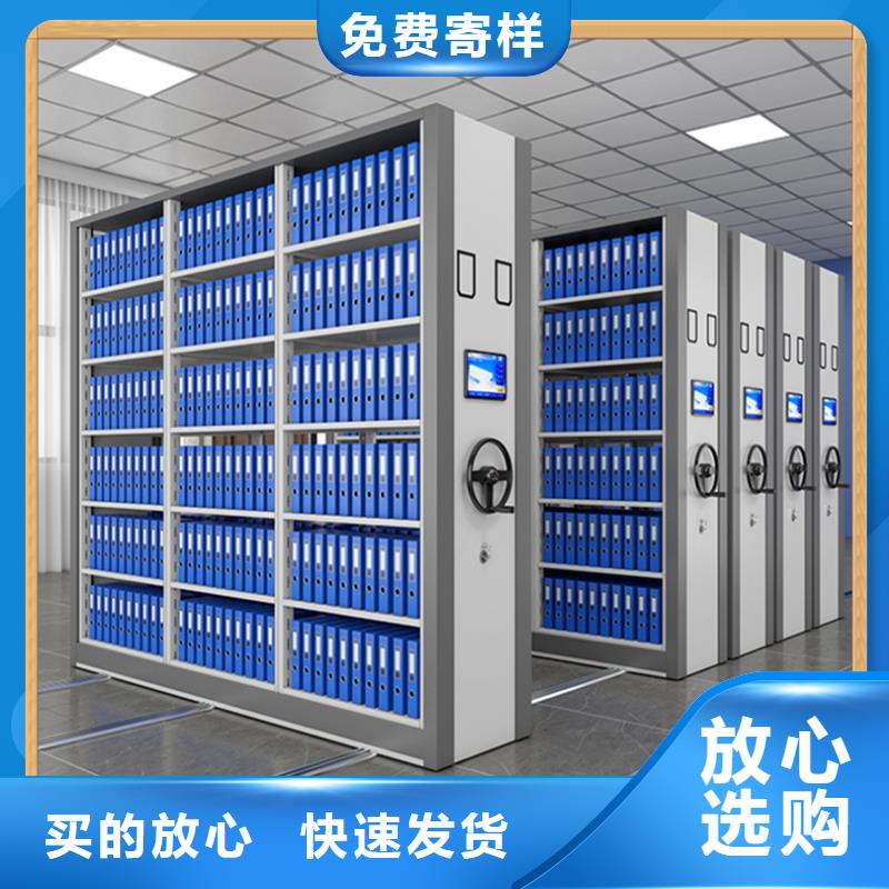 病案密集架重型货架优选货源