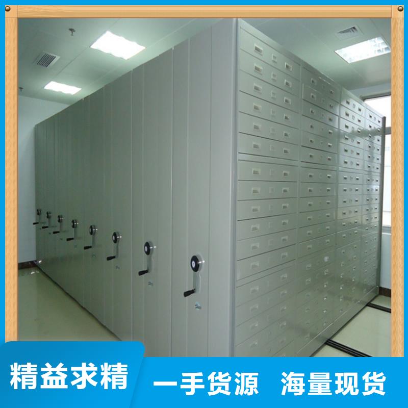 病案密集架重型货架优选货源