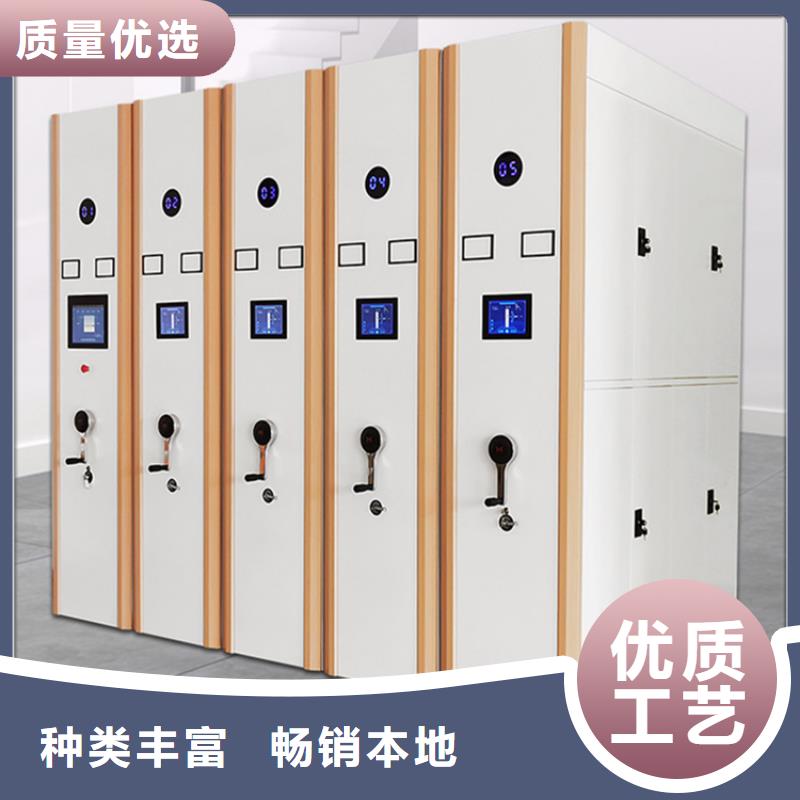 留样密集架密集柜病案密集架用心细节
