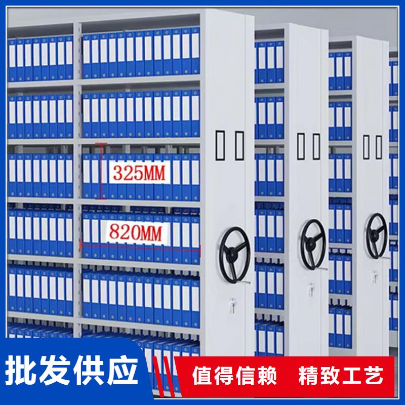留样密集架密集柜_图书馆书架高品质诚信厂家