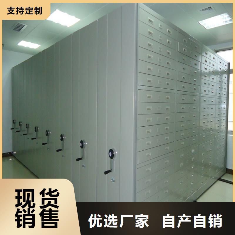 手动密集架,密码锁档案柜细节决定成败