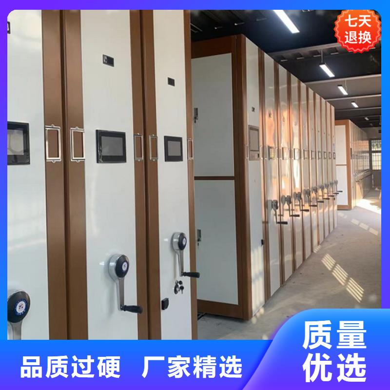挂捞密集架-移动密集架精心