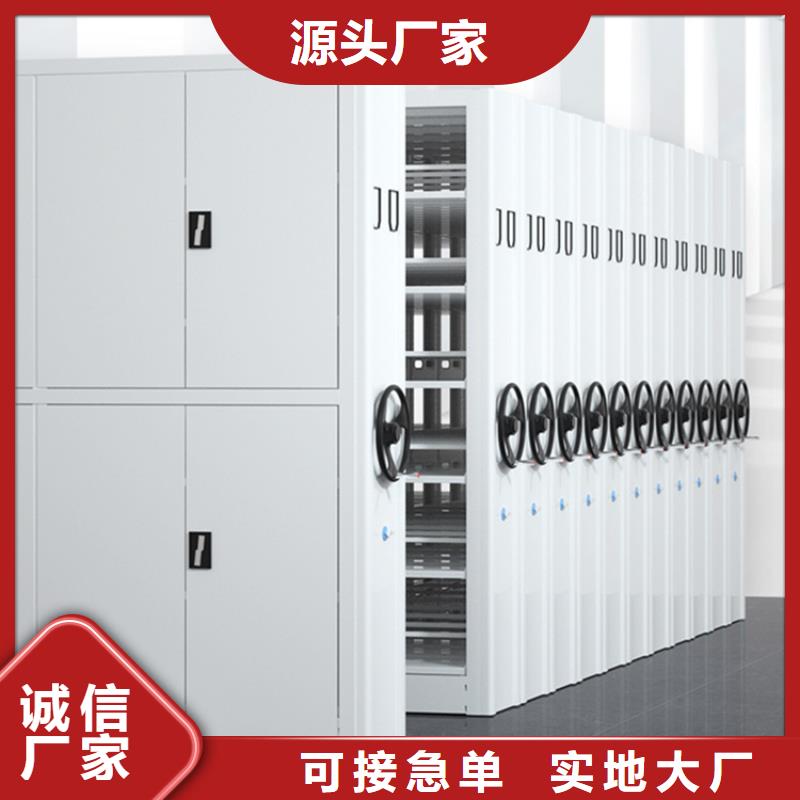 型号齐全的玻片切片密集柜厂家价格