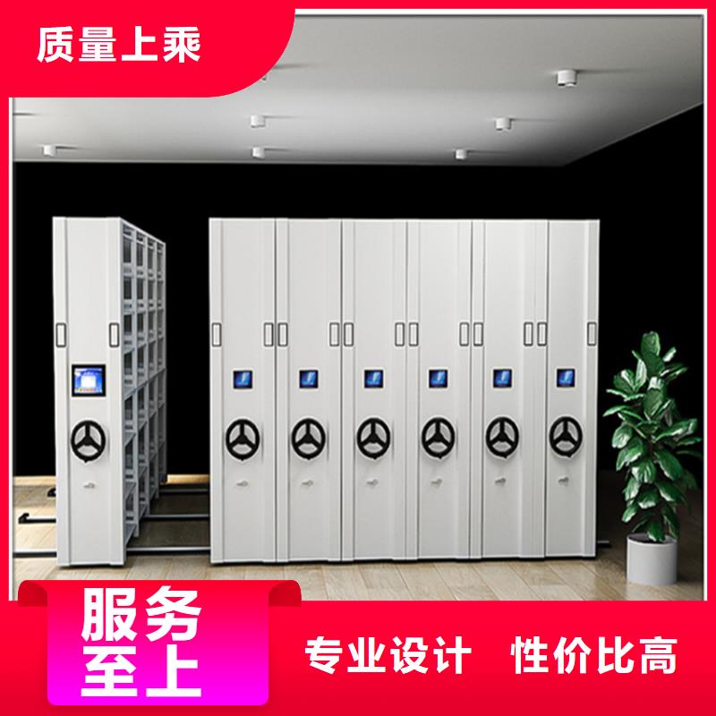 挂捞密集架-移动密集架精心