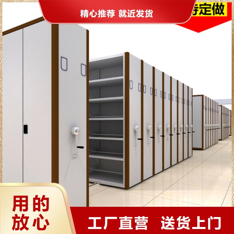 密集图纸柜档案室密集架厂家货源