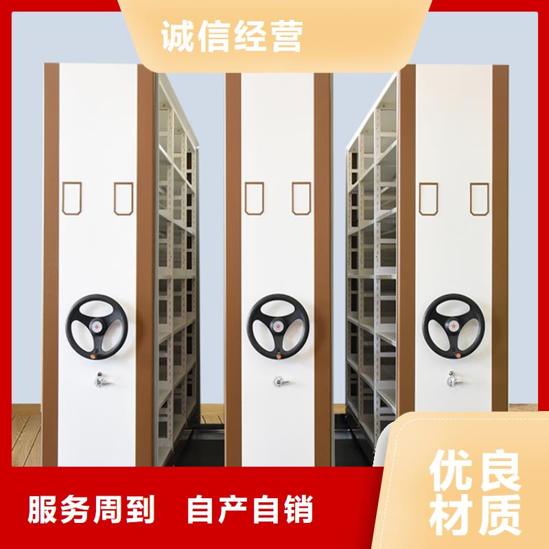 品质放心的太仓移动密集架厂家