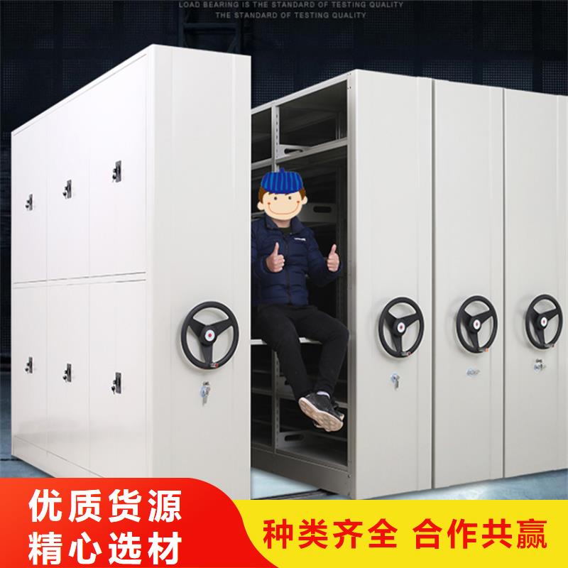 品质放心的太仓移动密集架厂家