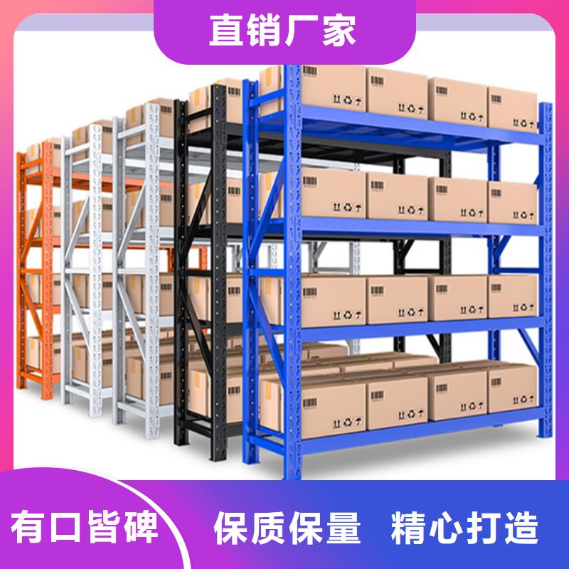 仓储货架密集架品牌企业