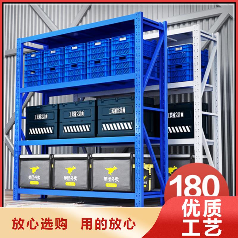 仓储货架_储物柜严选用料