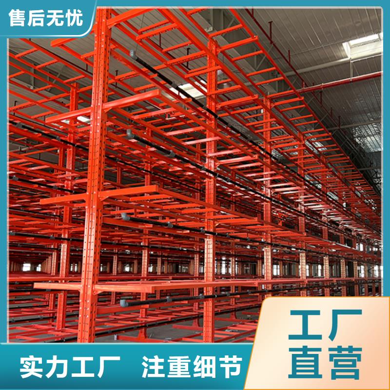 移动货架_电动密集架有实力有经验