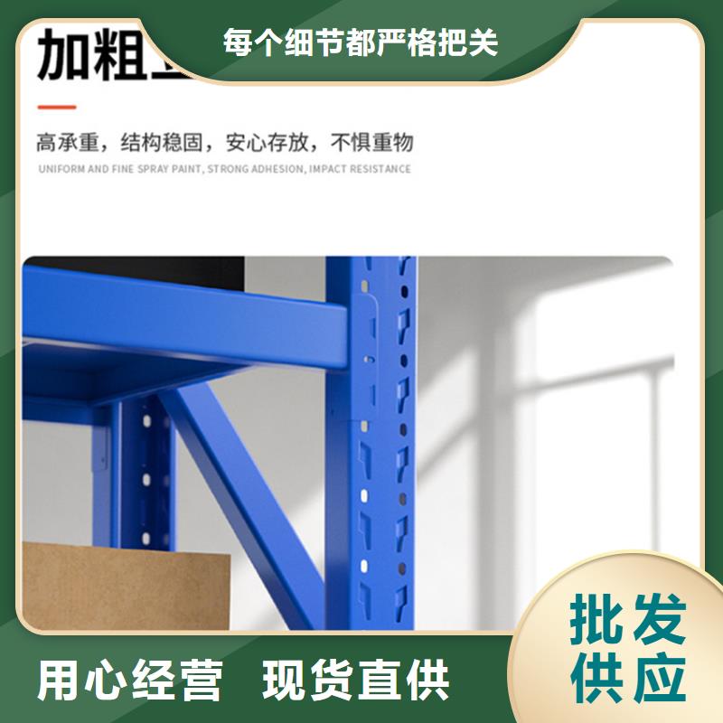 【移动货架】档案密集柜多年厂家可靠