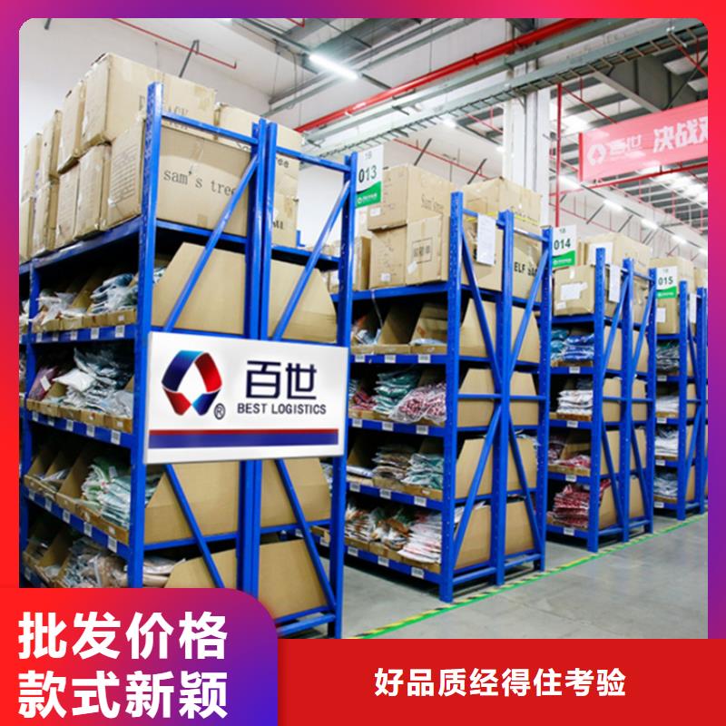 移动货架_电动密集架有实力有经验