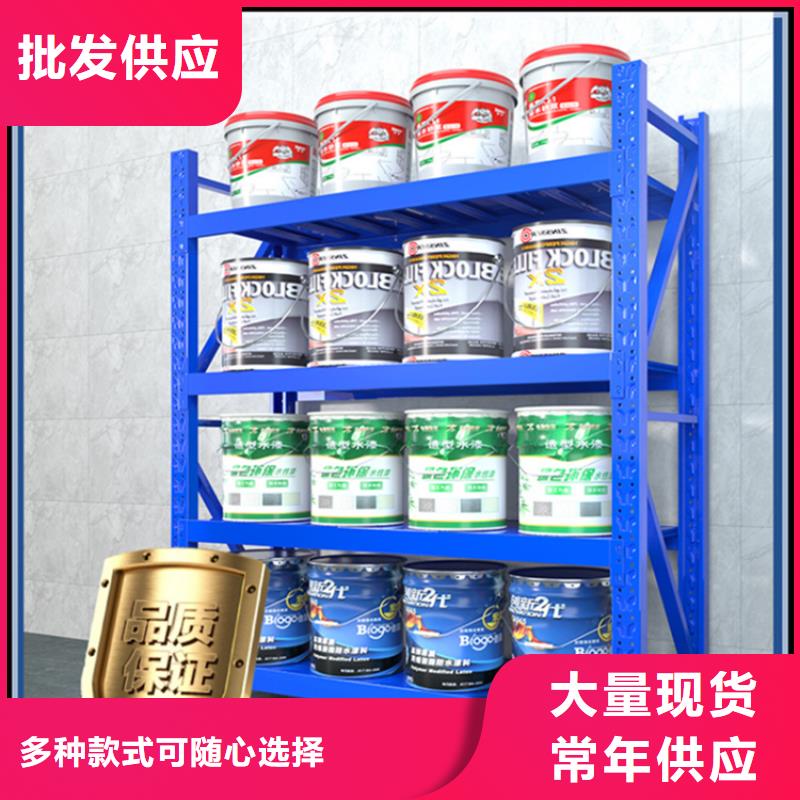 【移动货架】档案密集柜多年厂家可靠