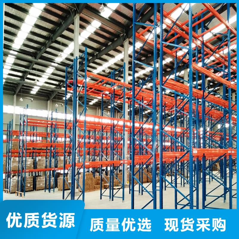重型货架【智能型密集架】价格公道合理