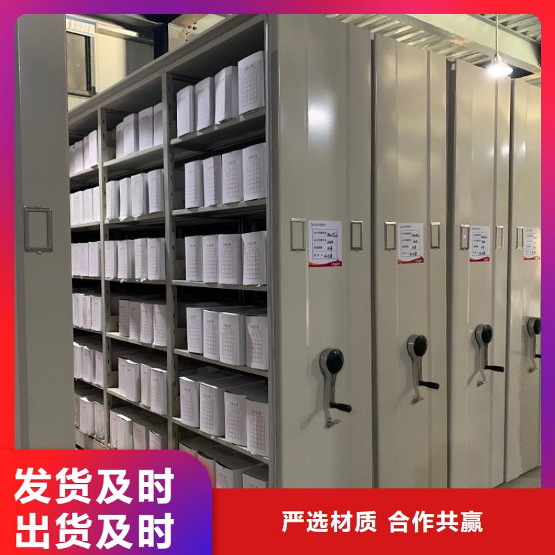 【 全自动密集架,移动密集架使用寿命长久】-服务区域包括含山|雨山|铜陵|合肥|池州|淮北|芜湖等-产品视频
