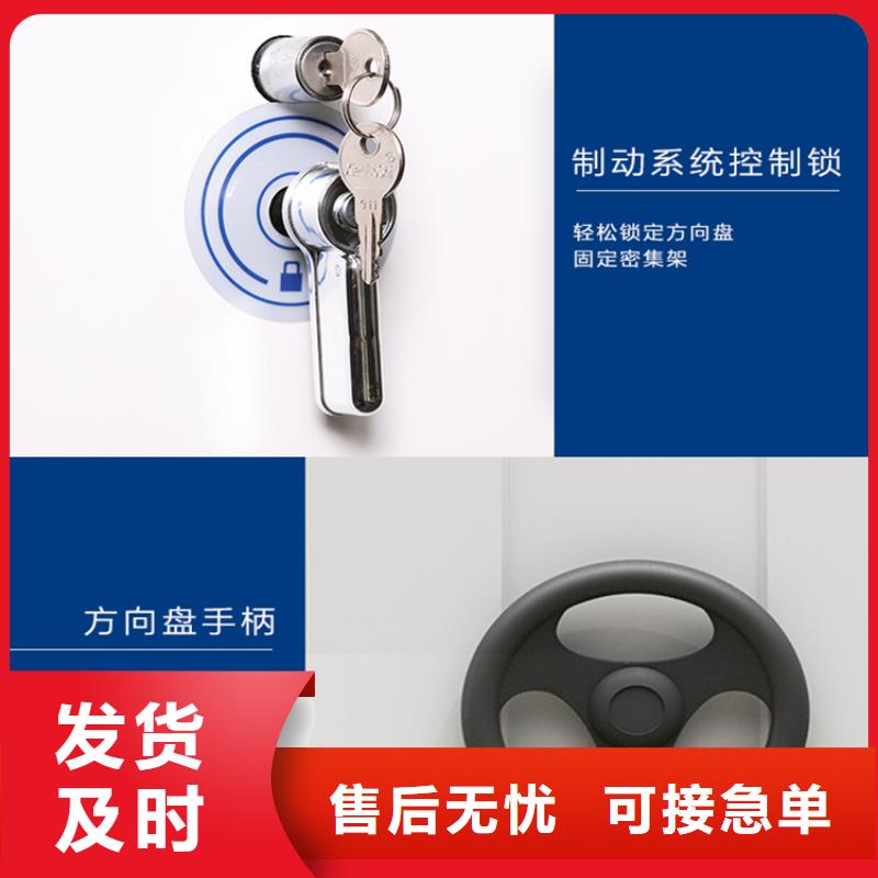 【 全自动密集架,移动密集架使用寿命长久】-服务区域包括含山|雨山|铜陵|合肥|池州|淮北|芜湖等-产品视频