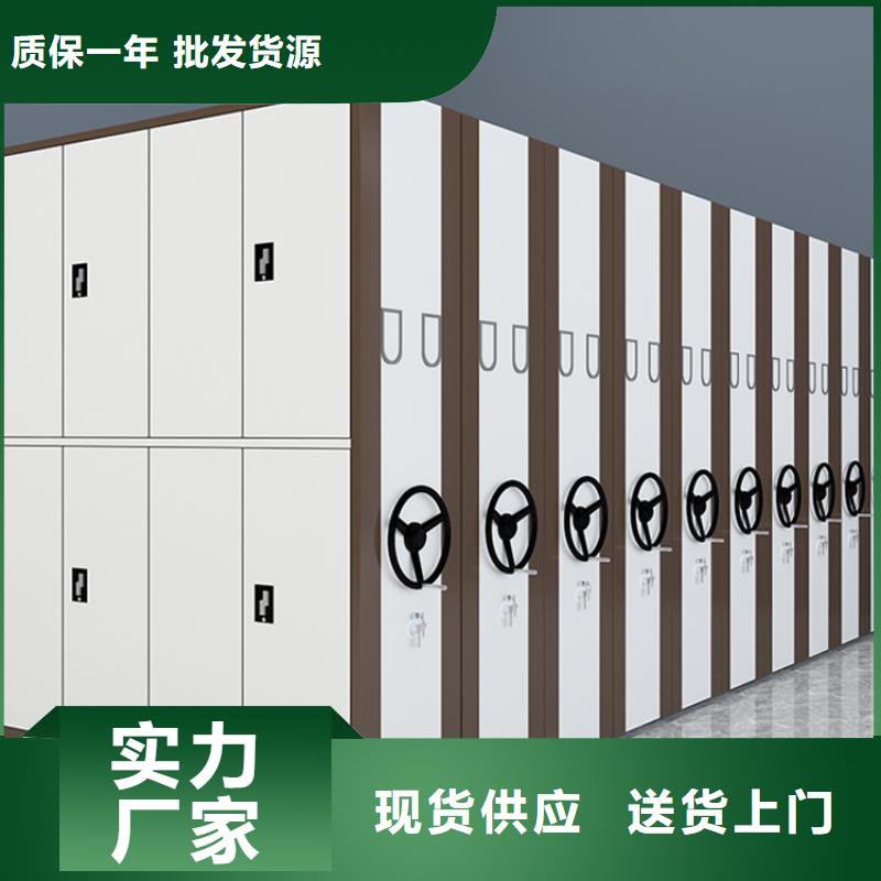 全自动密集架留样密集架产地工厂