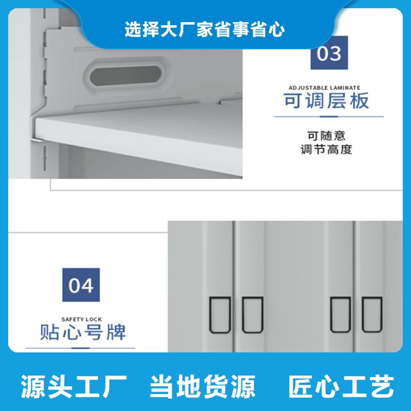 【 全自动密集架,移动密集架使用寿命长久】-服务区域包括含山|雨山|铜陵|合肥|池州|淮北|芜湖等-产品视频
