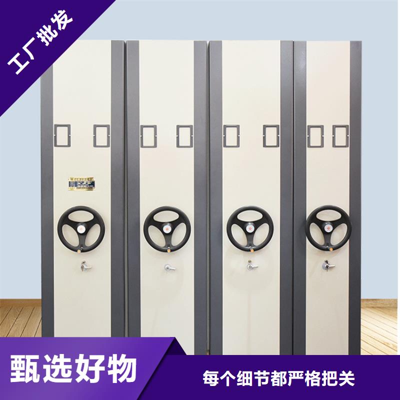 【 全自动密集架,移动密集架使用寿命长久】-服务区域包括含山|雨山|铜陵|合肥|池州|淮北|芜湖等-产品视频