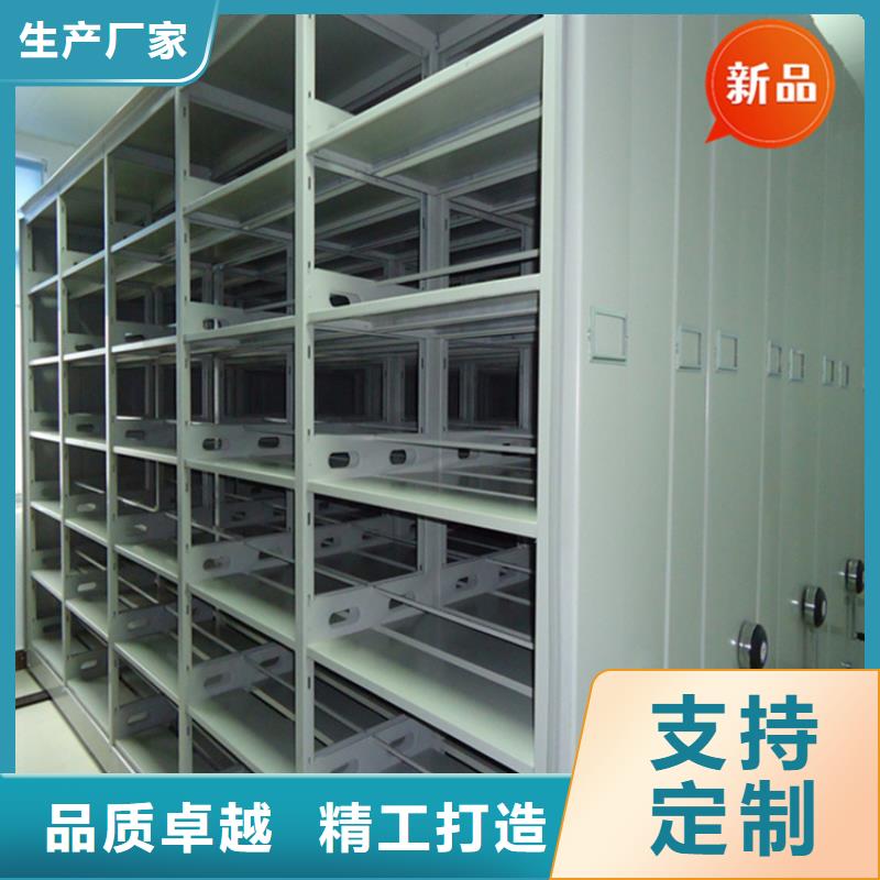 【 全自动密集架,移动密集架使用寿命长久】-服务区域包括含山|雨山|铜陵|合肥|池州|淮北|芜湖等-产品视频