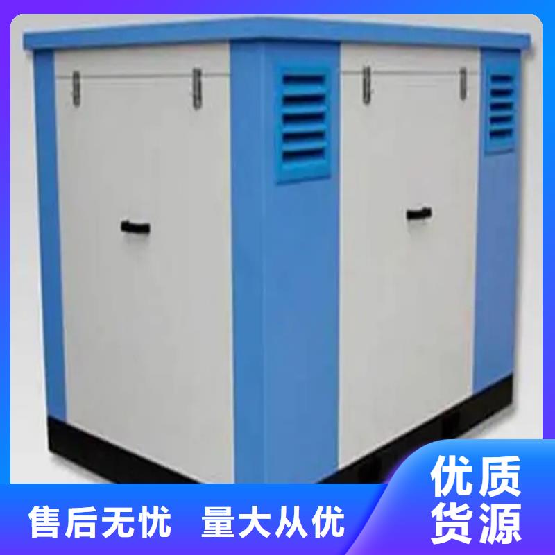 汽轮机罩壳移动病案架厂家新品