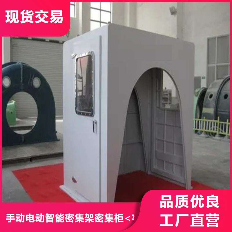 汽轮机罩壳移动病案架厂家新品
