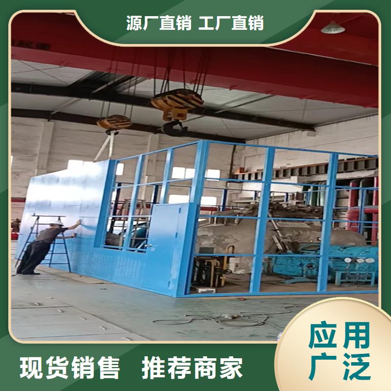 汽轮机罩壳移动病案架厂家新品