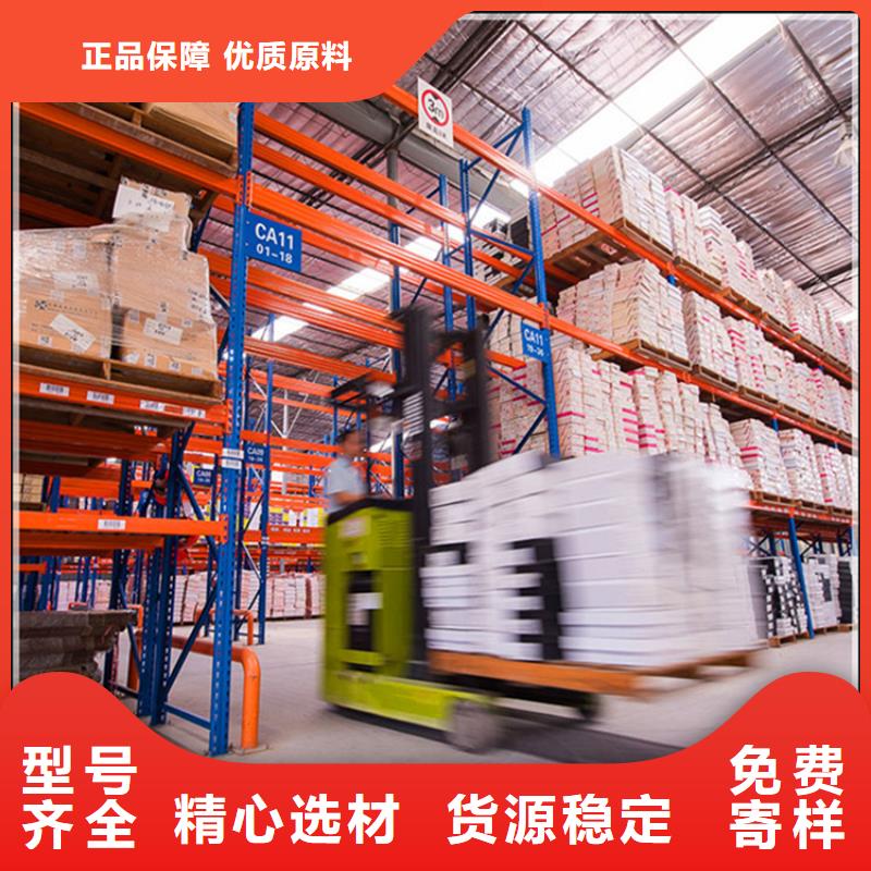 智能货架-【智能型密集架】主推产品-手动电动智能密集架密集柜<宇锋>装备科技生产厂家(吉林市分公司)