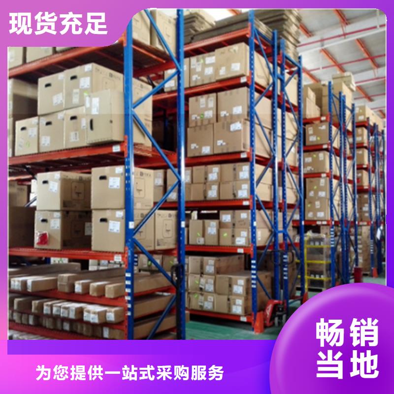智能货架-【智能型密集架】主推产品-手动电动智能密集架密集柜<宇锋>装备科技生产厂家(吉林市分公司)