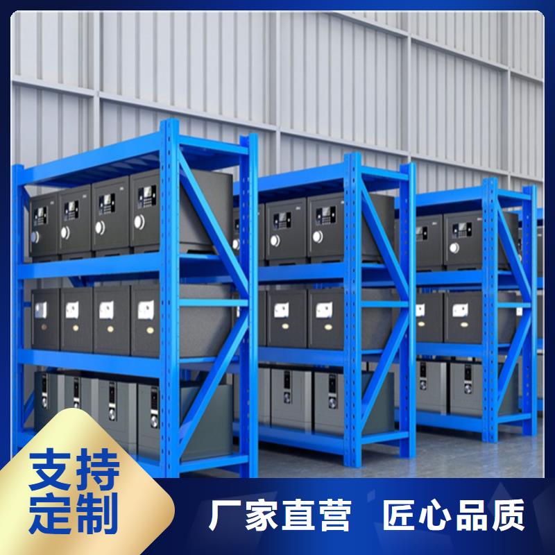 智能货架-【智能型密集架】主推产品-手动电动智能密集架密集柜<宇锋>装备科技生产厂家(吉林市分公司)