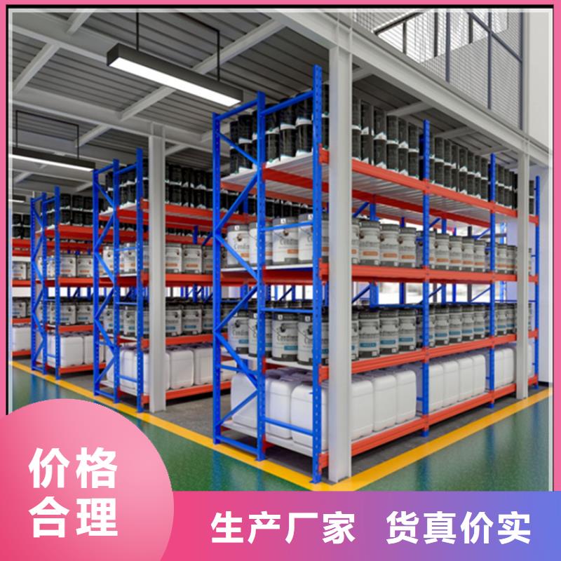 智能货架-【智能型密集架】主推产品-手动电动智能密集架密集柜<宇锋>装备科技生产厂家(吉林市分公司)