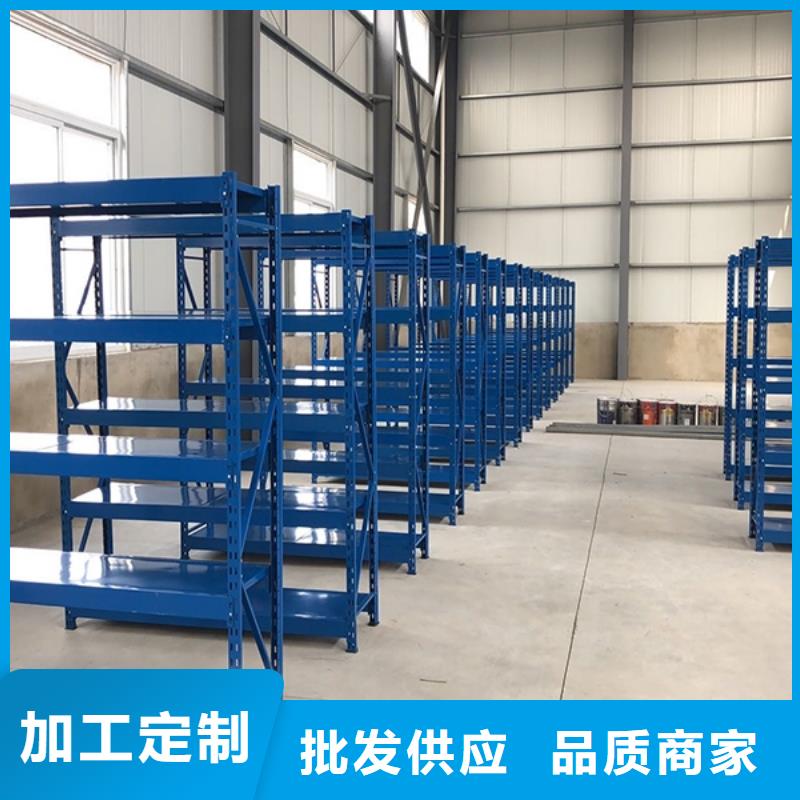 智能货架-【智能型密集架】主推产品-手动电动智能密集架密集柜<宇锋>装备科技生产厂家(吉林市分公司)