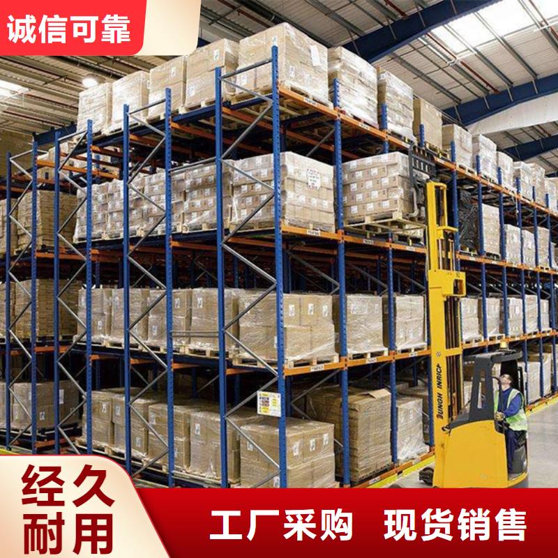 智能货架-【智能型密集架】主推产品-手动电动智能密集架密集柜<宇锋>装备科技生产厂家(吉林市分公司)