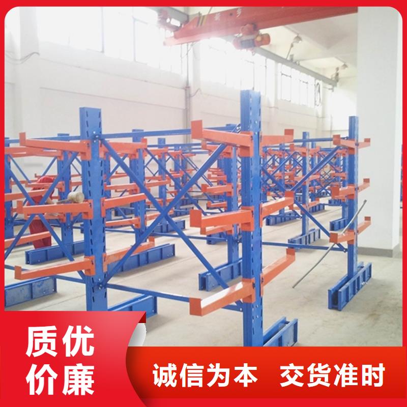 智能货架-【智能型密集架】主推产品-手动电动智能密集架密集柜<宇锋>装备科技生产厂家(吉林市分公司)