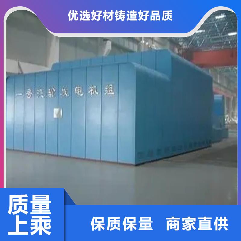 宇锋手动密集架【 汽轮机化妆板_西药柜品质服务诚信为本】gdsgd.com