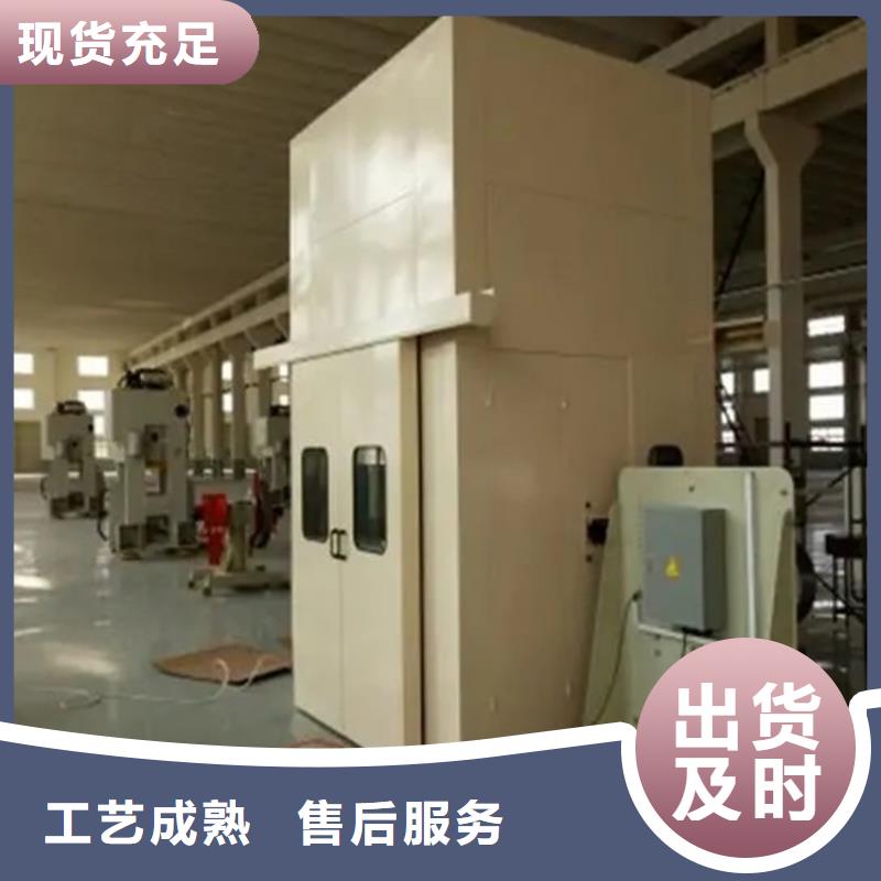 汽轮机化妆板切片柜厂家规格全