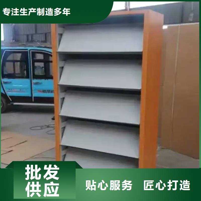 学校图书架正规厂家公司