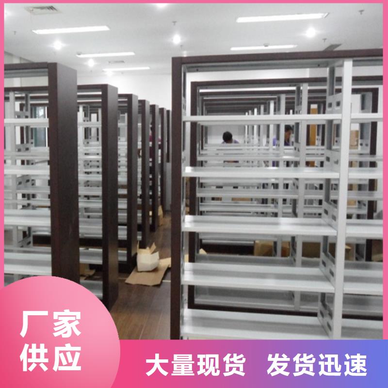 图书架,移动病案架适用范围广
