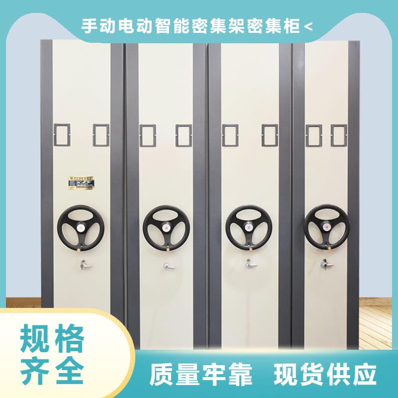 【图书架操作台真实拍摄品质可靠】