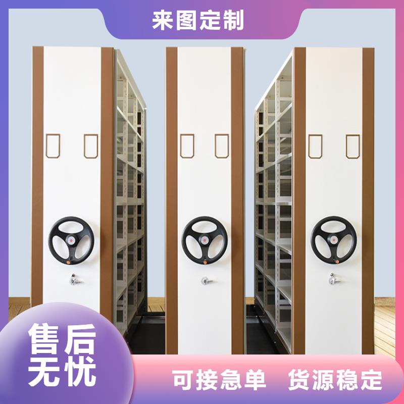 图书架,移动病案架适用范围广