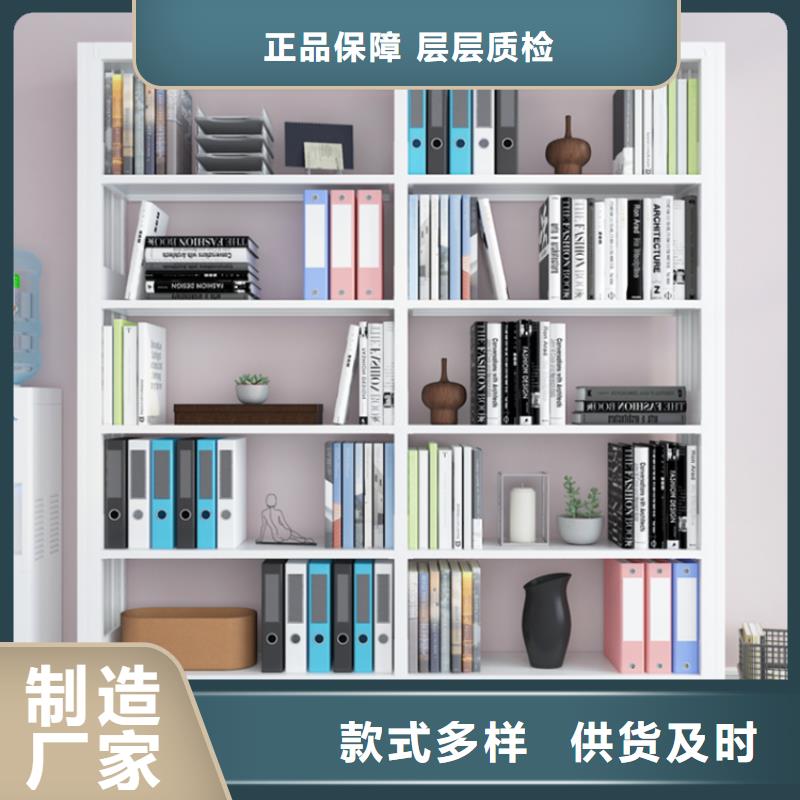 【 钢制书架-移动病案架服务至上】本地品牌