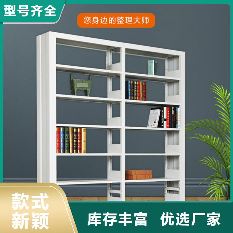 【 钢制书架-移动病案架服务至上】本地品牌
