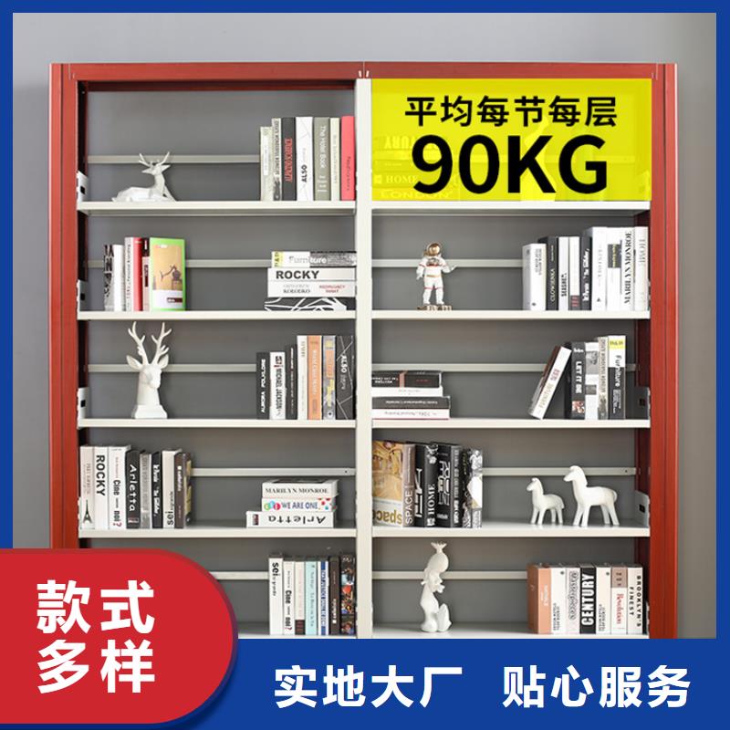 【 钢制书架-移动病案架服务至上】本地品牌