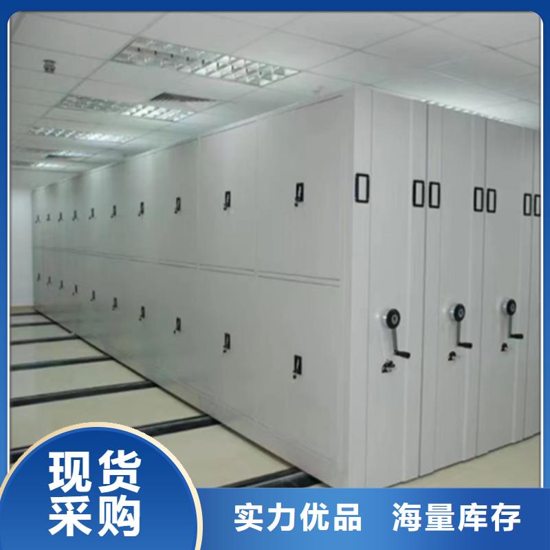 【种类多质量好 钢制书架-移动病案架服务至上】宇锋手动密集架